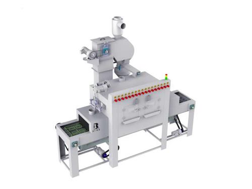B1 Dry Blasting Machine